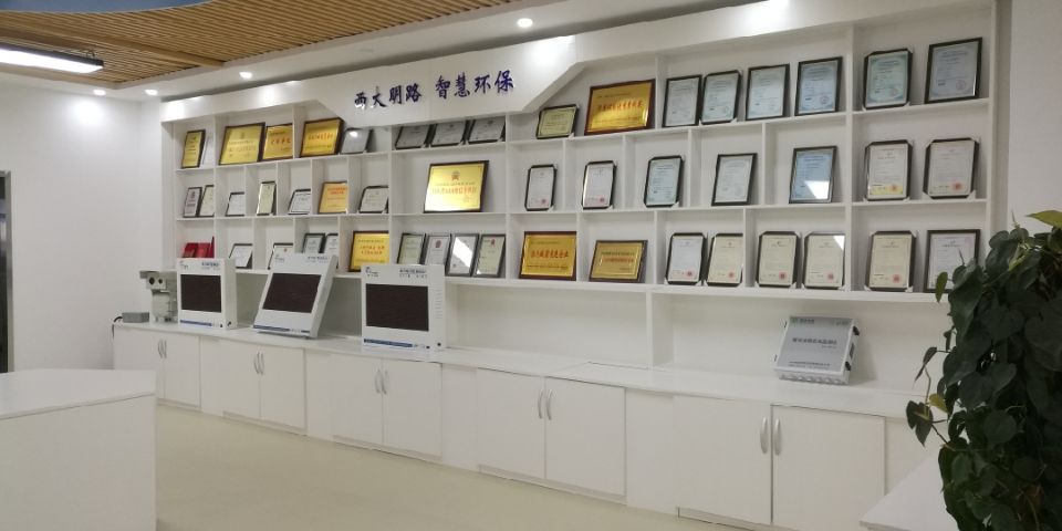 西大明路  智慧環保